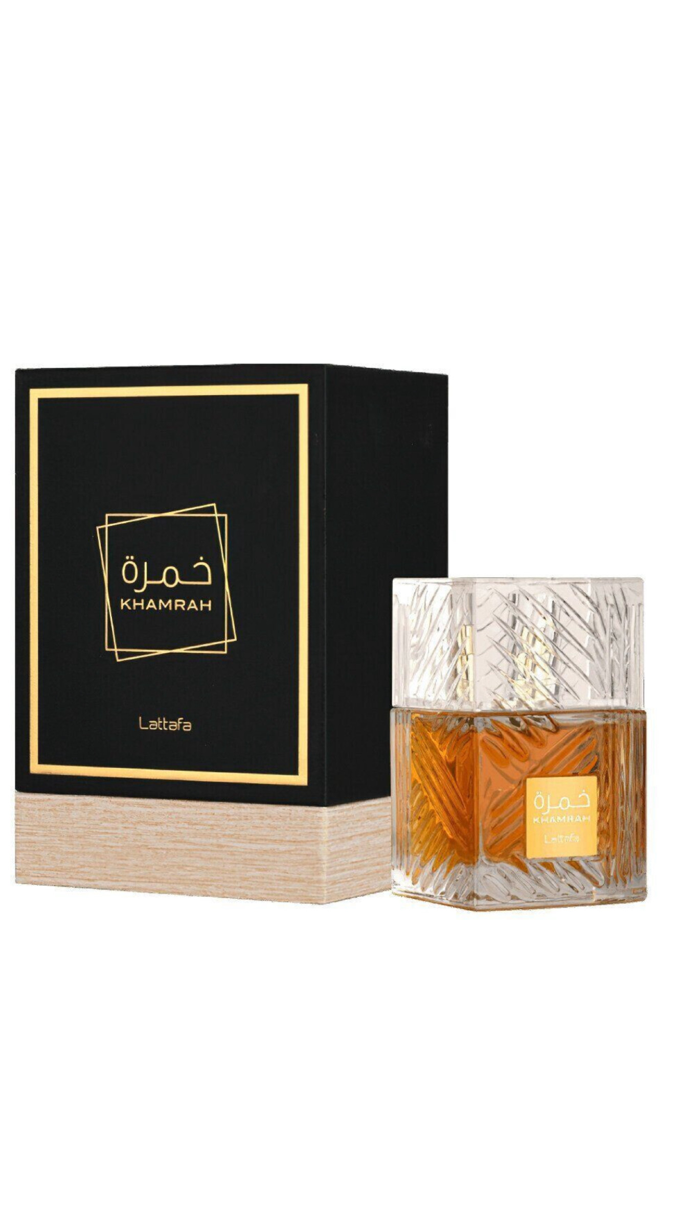 Lattafa Khamrah Eau de Parfum
